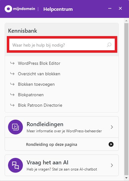 WordPress - Site Assistent - Helpcentrum zoekfunctie.png