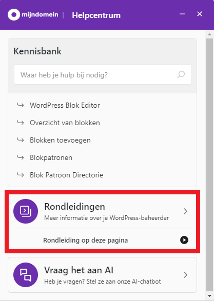 WordPress - Site Assistent - Helpcentrum - Rondleidingen.png