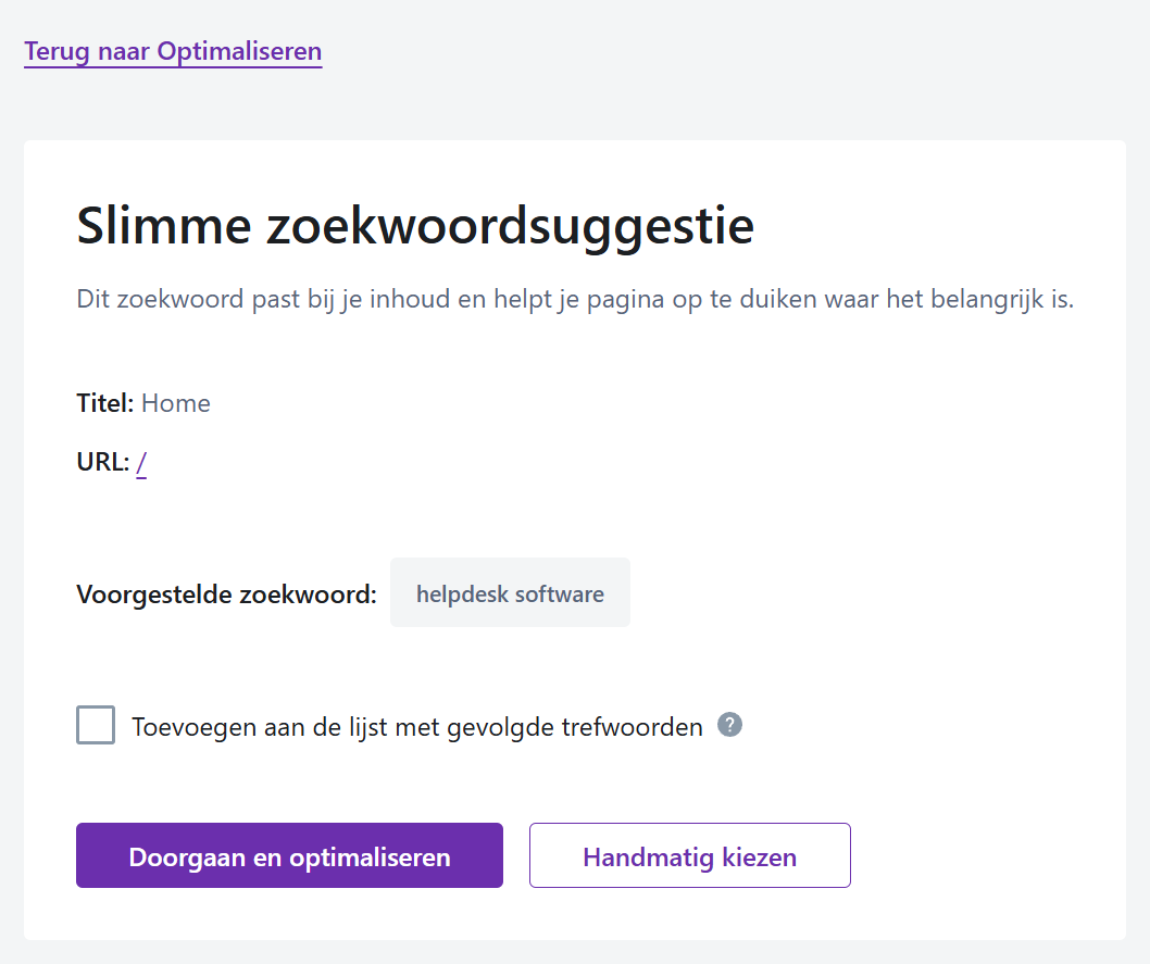 SEO - Inhoudoptimalisatie - Voorgesteld zoekwoord.png